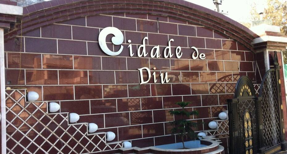 Hotel Cidade de Diu, Diu 2